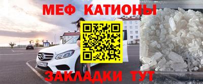 гашиш Анжеро-Судженск