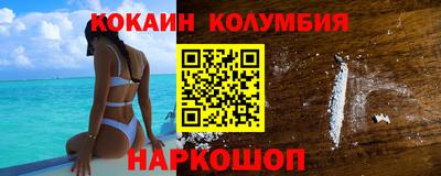 каннабис Анапа