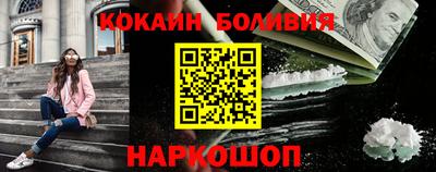 каннабис Анапа