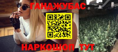 PSILOCYBIN Ангарск