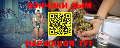 PSILOCYBIN Ангарск