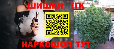 PSILOCYBIN Ангарск