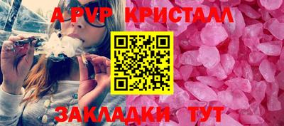 PSILOCYBIN Ангарск
