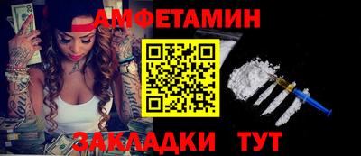 каннабис Анапа