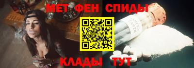 PSILOCYBIN Ангарск