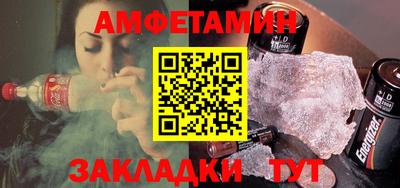 каннабис Анапа