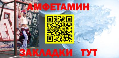 каннабис Анапа
