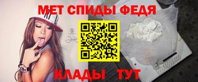 каннабис Анапа