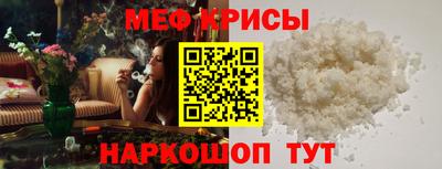гашиш Анжеро-Судженск