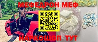 PSILOCYBIN Ангарск